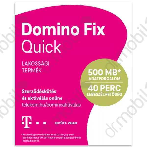 Guggenheim Museum Pilfer Albany SIM kártya csomag Telekom Domino FIX Quick feltöltőkártyás díjcsomag (500  MB net + 40 perc lebeszélhető)