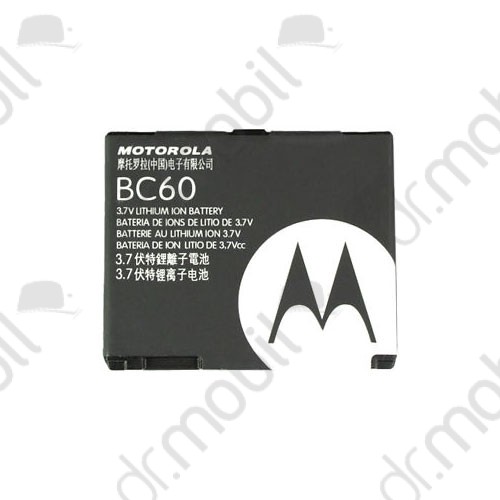 Akkumulátor Motorola v3x BC60 840 mAh LI-ion (SNN5768 kompatibilis)