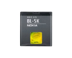 Akkumulátor Nokia 701,Mobiola MB610 1200 mAh Li-ion BL-5K cs. nélül
