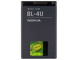 Akkumulátor Nokia 305 Asha 1200mAh Li-ion BL-4U cs.nélkül