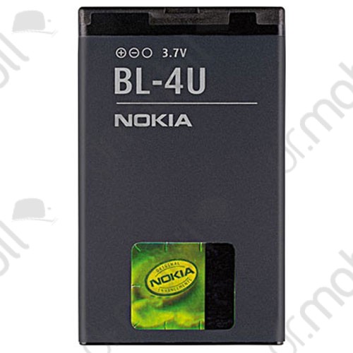Akkumulátor Nokia 305 Asha 1200mAh Li-ion BL-4U cs.nélkül