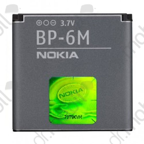 Akkumulátor Nokia 6280 1070mAh Li-ion BP-6M cs.nélkül