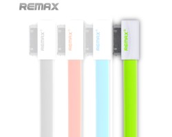 Adatkábel Apple iPhone 4S Remax zöld 90cm USB (adatkábel minőségi)