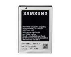 Akkumulátor Samsung GT-S7500 Galaxy Ace Plus 1300mAh EB464358VUC cs.nélkül