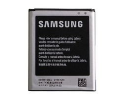 Akkumulátor Samsung GT-I9082 Galaxy Grand Duos 2100mAh Li-ion EB535163LU cs.nélkül