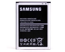 Akkumulátor Samsung GT-N7100 Note II 3100mAh Li-ion EB595675LU cs.nélkül