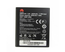 Akkumulátor Huawei U8833 Ascend Y300 1730mAh Li-Ion HB5V1HV cs.nélkül