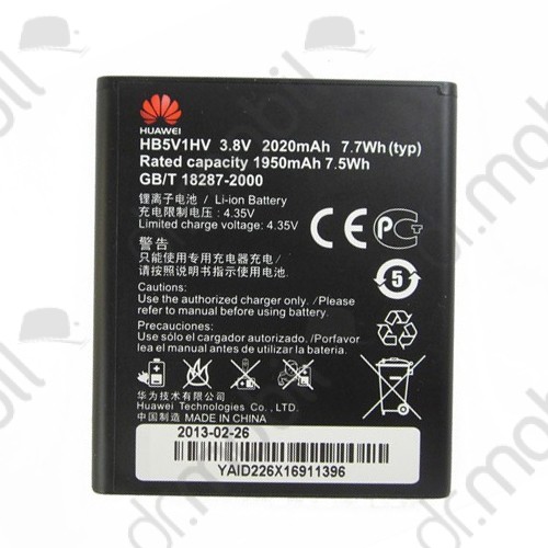 Akkumulátor Huawei U8833 Ascend Y300 1730mAh Li-Ion HB5V1HV cs.nélkül