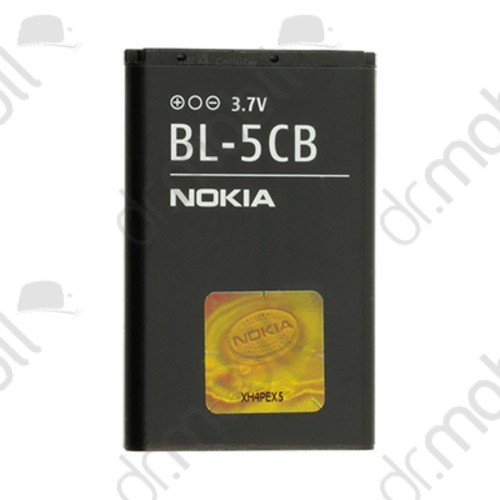 Akkumulátor Nokia 100 800mAh Li-ion BL-5CB cs.nélkül