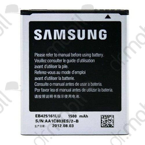 Akkumulátor Samsung GT-I8160 Galaxy Ace 2 1500mAh Li-ion EB425161LU cs.nélkül