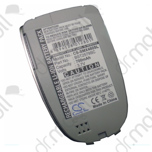 Akkumulátor Samsung SGH-X480 700mAh Li-ion ezüst