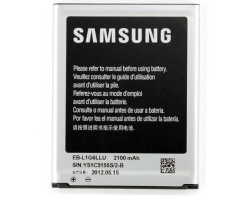 Akkumulátor Samsung GT-I9300 Galaxy S III. 2100mAh Li-ion EB-L1G6LLUC Galaxy S3 cs.nélkül