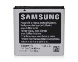 Akkumulátor Samsung GT-I9070 Galaxy S Advance 1500mAh Li-ion EB535151VU cs.nélkül