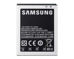 Akkumulátor Samsung GT-I8530 Galaxy Beam 2000mAh Li-Ion (EB585157LU) cs.nélkül