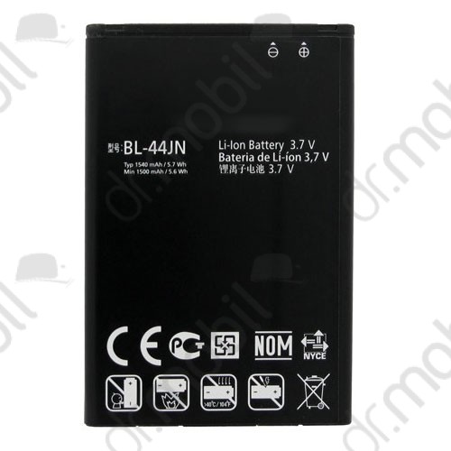 Akkumulátor LG P970 Optimus II 1500mAh Li-ion BL-44JN / EAC61518301 cs.nélkül