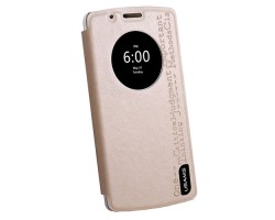Tok álló flip LG G3 - LG D855 USAMS Merry műanyag telefonvédő  (bőr, oldalra nyíló, hívószámkijelzés, S-View cover) arany