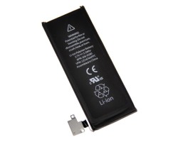 Akkumulátor Apple iPhone 4S 1430mAh Li-polymer 616-0579