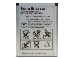 Akkumulátor SonyEricsson C702 1000mAh Li-ion BST-33 cs.nélkül