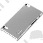 Műanyag telefonvédő BlackBerry Z3 New Soft Ultra Thin PC Case Cover ezüst 