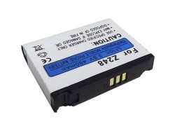 Akkumulátor Samsung SGH-L770 460mAh (AB653039C kompatibilis)