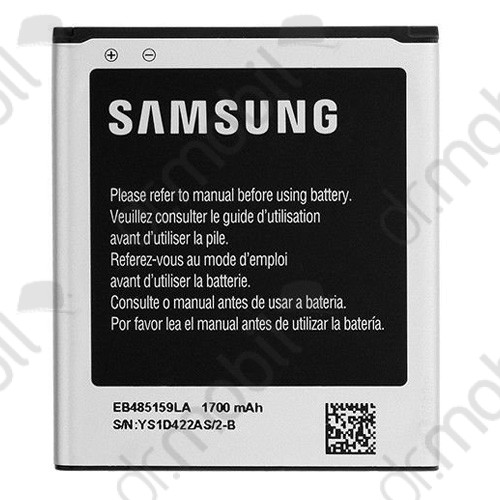Akkumulátor Samsung Galaxy Xcover 2 (GT-S7710) 1700 mAh Li-ion (EB485159LUC) cs.nélkül