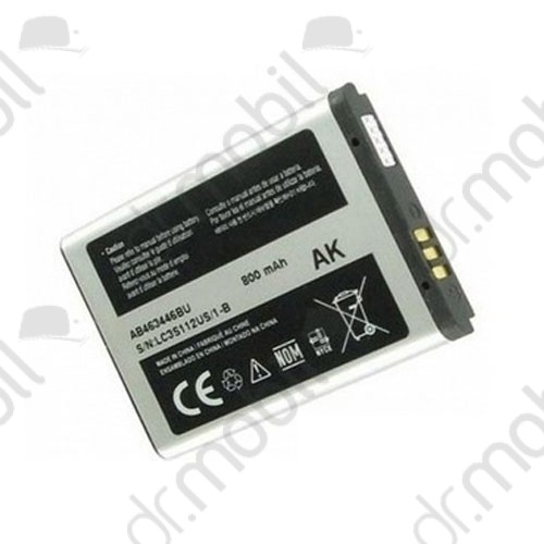 Akkumulátor Samsung SGH-E250 800mAh LI-ion (BST3108BEC / AB043446BES / AB463446BA / AB553446BEC / AB553446BU) 