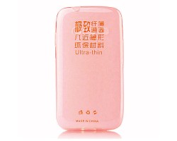 Tok telefonvédő gumi 0,3mm Samsung SM-G313 Galaxy Trend 2 ultravékony átlátszó pink