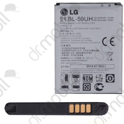 Akkumulátor LG G2 mini (D620) 2440 mAh Li-ion (BL-59UH / EAC62258701) cs.nélkül