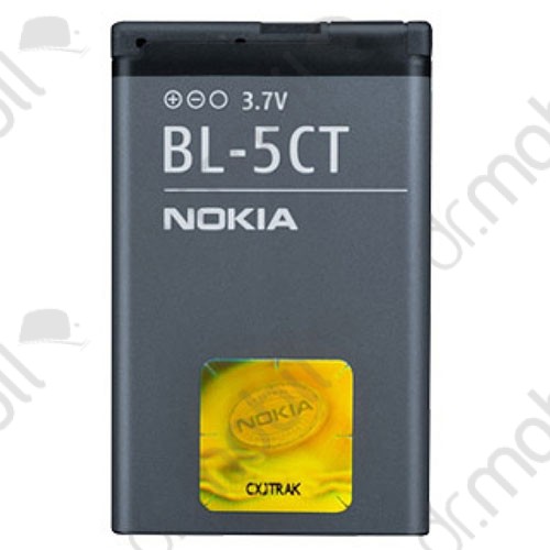 Akkumulátor Nokia 6303i classic 1020mAh Li-ion (BL-5CT) cs.nélkül