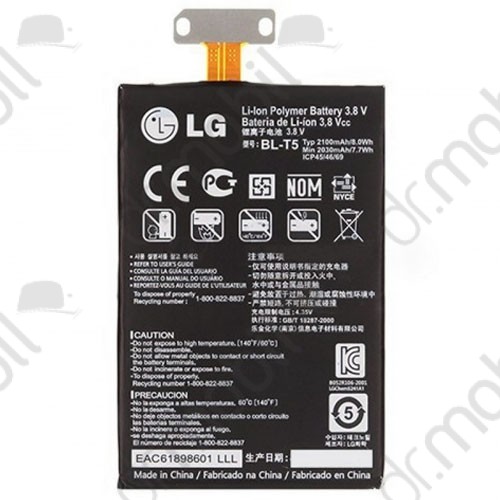 Akkumulátor LG Optimus G (E975) 2100mAh Li-ion (BL-T5 / EAC61898601)
