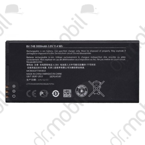 Akkumulátor Microsoft Lumia 640 XL 3000mAh Li-ion (BV-T4B / 0670764 kompatibilis) BS