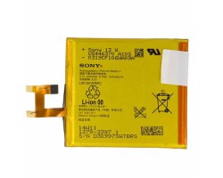 Akkumulátor Sony Xperia M2 Aqua (D2403) 2330mAh Li-ion (1278-3397 / 78P7140001N)