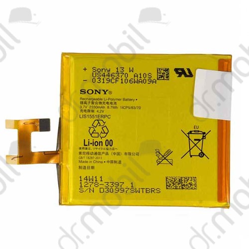 Akkumulátor Sony Xperia M2 Aqua (D2403) 2330mAh Li-ion (1278-3397 / 78P7140001N)