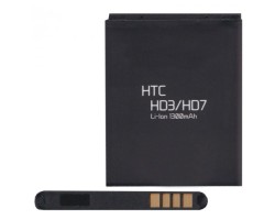 Akkumulátor HTC Wildfire S (A510e) 1300 mAh Li-iON (BA S460/BA S540 kompatibilis) 
