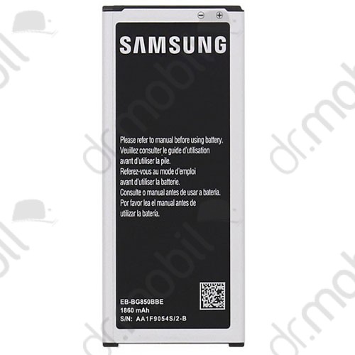 Akkumulátor Samsung SM-G850 Galaxy Alpha 1860mAh Li-ion (EB-BG850BBE) 