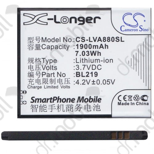 Akkumulátor Lenovo A768 / A850+ / A889 / A916 / S856 1900 mAh LI-ION (BL219 kompatibilis)