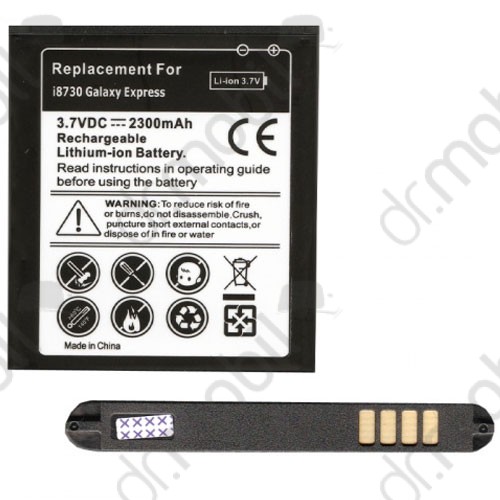 Akkumulátor Samsung Galaxy Express (GT-I8730) 2300 mAh LI-ION (EB-L1H9KLU kompatibilis)