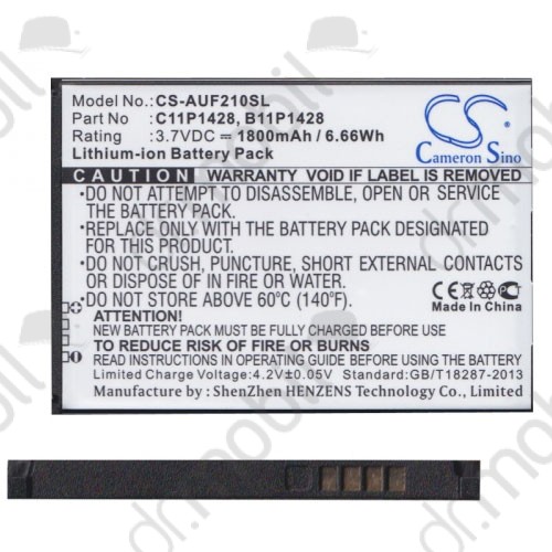 Akkumulátor ASUS Zenfone 2 Laser 5.0 (ZE500KL) 1800mAh Li-ion (B11P1428 kompatibilis) CS-AUF210SL