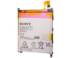 Akkumulátor Sony Xperia Z Ultra (C6833) 3000 mAh Li-ion 1270-8451