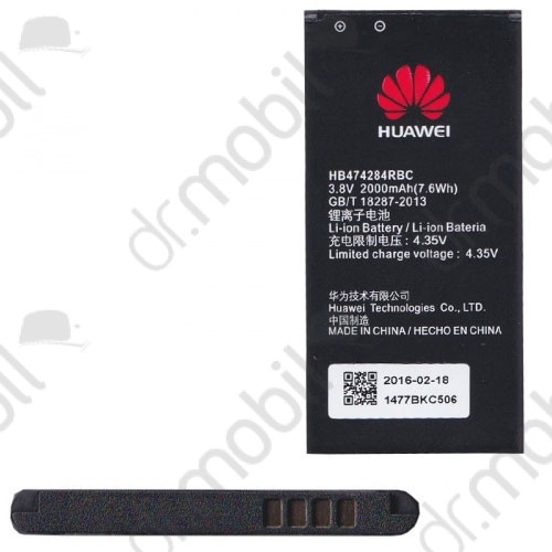 Akkumulátor Huawei Ascend Y625 2000mAh HB474284RBC kompatibilis 