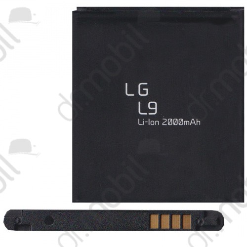 Akkumulátor LG Optimus 4X HD (P880) 2000mAh Li-ion BL-53QH