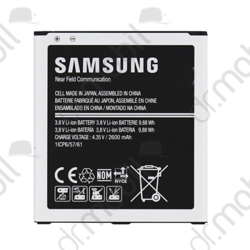 Akkumulátor Samsung SM-G530F Galaxy Grand Prime SM-J500 Galaxy J5, SM-J320 Galaxy J3  2600 mAh Li-iON EB-BG530CBE