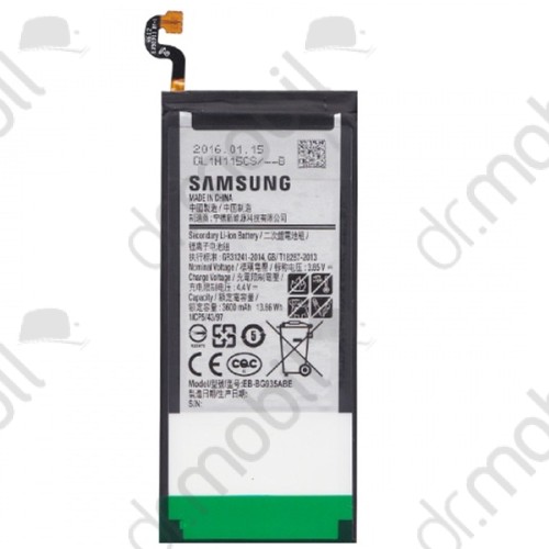 Akkumulátor Samsung SM-G935 Galaxy S7 EDGE 3600 mAh Li-iON (EB-BG935ABE / GH43-04575A kompatibilis, OEM jellegű)