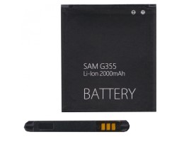 Akkumulátor Samsung SM-G355 Galaxy Core 2 2000 mAh LI-ION (EB-BG355BBE kompatibilis)