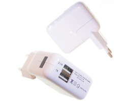 Hálózati adapter két USB csatlakozó 2,1A 220v töltőfej fehér univerzális