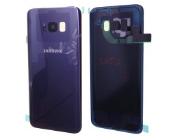Akkufedél Samsung SM-G955 Galaxy S8 Plus hátlap lila (Orchid Gray)