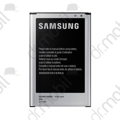 Akkumulátor Samsung SM-N7505 Galaxy Note 3 Neo 3100 mAh Li-iON EB-BN750BBEC