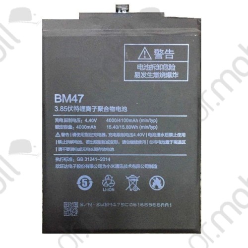 Akkumulátor Xiaomi Redmi 3 - 3s - 3x - 4x 4000mAh Li-iON (BM47 kompatibilis)