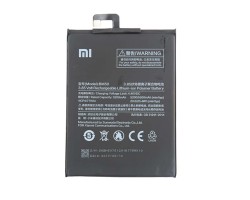 Akkumulátor Xiaomi MI Max 2 5200mAh Li-iON (BM50)