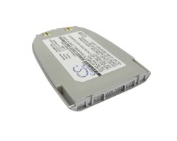 Akkumulátor Samsung SGH-E300,E310 750mAh LI-ion (BST2818, BST3058SE  kompatibilis)